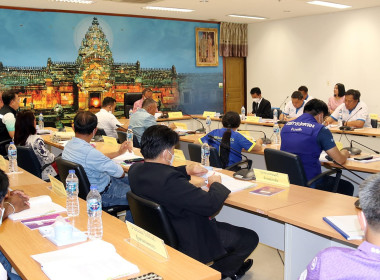 เข้าร่วมประชุมคณะกรรมการจัดรูปที่ดินจังหวัดบุรีรัมย์ ... พารามิเตอร์รูปภาพ 3