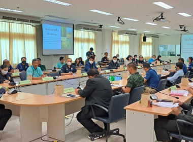 ร่วมประชุมคณะอนุกรรมการนโยบายที่ดินจังหวัดบุรีรัมย์ (คทช. ... พารามิเตอร์รูปภาพ 5