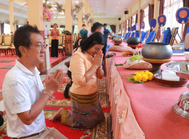 เข้าร่วมกิจกรรมโครงการ ผู้ว่าฯ พาทำบุญ วันธรรมสวนะ” ... พารามิเตอร์รูปภาพ 6