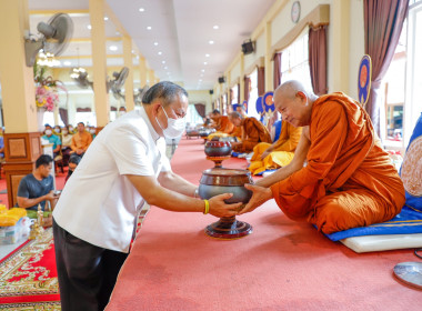 เข้าร่วมกิจกรรมโครงการ ผู้ว่าฯ พาทำบุญ วันธรรมสวนะ” ... พารามิเตอร์รูปภาพ 3