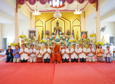 เข้าร่วมกิจกรรมโครงการ ผู้ว่าฯ พาทำบุญ วันธรรมสวนะ” ... พารามิเตอร์รูปภาพ 9