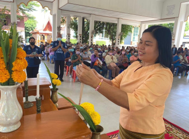 สหกรณ์จังหวัดบุรีรัมย์ ร่วมประชุมใหญ่ ... พารามิเตอร์รูปภาพ 2