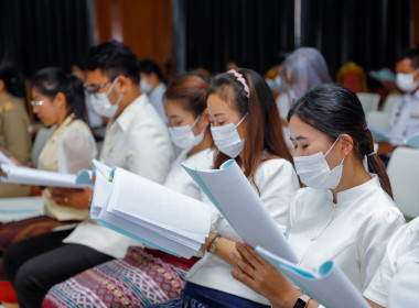 เข้าร่วมพิธีเจริญพระพุทธมนต์เฉลิมพระเกียรติพระบาทสมเด็จพระเจ้าอยู่หัว สมเด็จพระนางเจ้าสิริกิติ์ พระบรมราชินีนาถ พระบรมราชชนนีพันปีหลวง สมเด็จพระนางเจ้าฯ พระบรมราชินี และสมเด็จพระเจ้าลูกเธอ เจ้าฟ้าพัชรกิติยาภา นเรนทิราเทพยดี กรมหลวงราชสาริณีสิริพัชรฯ ... พารามิเตอร์รูปภาพ 6