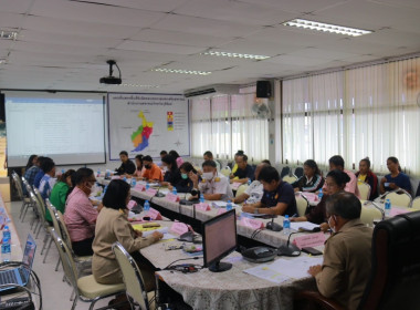 ประชุมคณะทำงานส่งเสริมพัฒนาอาชีพและการตลาด ... พารามิเตอร์รูปภาพ 3