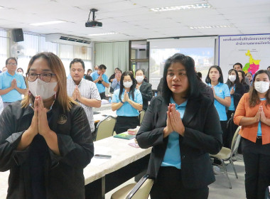 การประชุมข้าราชการ ลูกจ้างประจำ พนักงานราชการ ... พารามิเตอร์รูปภาพ 3