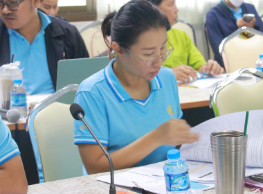 การประชุมข้าราชการ ลูกจ้างประจำ พนักงานราชการ ... พารามิเตอร์รูปภาพ 10