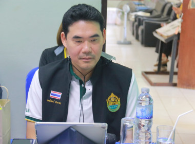 ร่วมประชุมหารือเพื่อส่งเสริมศักยภาพในพื้นที่การจัดที่ดินทำกินให้ชุมชนตามนโยบายของรัฐบาล ภายใต้คณะกรรมการนโยบายที่ดินแห่งชาติ ... พารามิเตอร์รูปภาพ 3