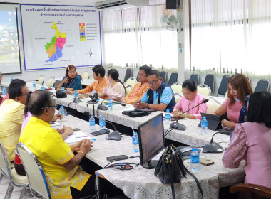 ประชุมหารือวางแผนแนวทางการขยายช่องทางการกระจายมังคุด พารามิเตอร์รูปภาพ 13