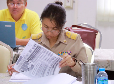 เข้าร่วมประชุมชี้แจงแนวทางในการปฏิบัติงานกรมส่งเสริมสหกรณ์ ... พารามิเตอร์รูปภาพ 6