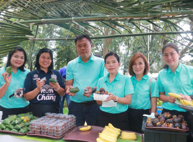 &quot;จิบกาแฟ แลบุรีรัมย์&quot; ครั้งที่ 5 ประจำเดือนกันยายน 2566 พารามิเตอร์รูปภาพ 7