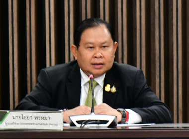เข้าร่วมรับฟังการมอบนโยบายขับเคลื่อนงานกระทรวงเกษตรและสหกรณ์ ถ่ายทอดสด ผ่านระบบ Application Zoom ... พารามิเตอร์รูปภาพ 2