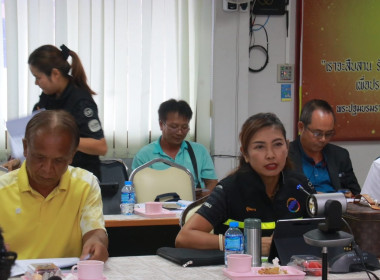 ประชุมจัดทำแผนการรวบรวม และแปรรูปข้าว เมล็ดพันธ์และโคนม ... พารามิเตอร์รูปภาพ 10