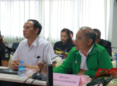 ประชุมจัดทำแผนการรวบรวม และแปรรูปข้าว เมล็ดพันธ์และโคนม ... พารามิเตอร์รูปภาพ 8