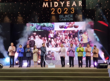 พิธีเปิดงาน OTOP Midyear 2023 พารามิเตอร์รูปภาพ 9