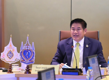 ประชุมนำเสนอโครงการสำคัญเพื่อขับเคลื่อนนโยบายของรัฐมนตรีว่าการกระทรวงเกษตรและสหกรณ์ ... พารามิเตอร์รูปภาพ 3