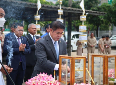 พิธีเปิดกิจกรรมส่งเสริมสนับสนุนเกษตรกรจำหน่ายสินค้าเกษตรคุณภาพ ... พารามิเตอร์รูปภาพ 1