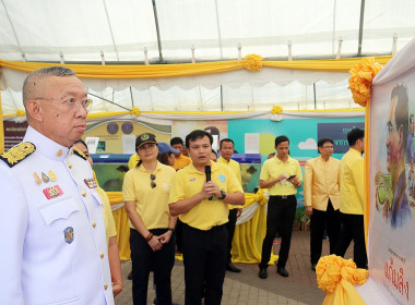 ร่วมพิธีวางพวงมาลัยดอกไม้ถวายสักการะพระบรมรูปพระบาทสมเด็จพระบรมชนกาธิเบศร มหาภูมิพลอดุลยเดชมหาราช บรมนาถบพิตร ... พารามิเตอร์รูปภาพ 7