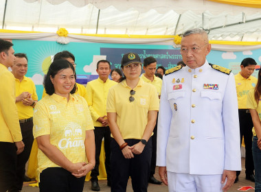 ร่วมพิธีวางพวงมาลัยดอกไม้ถวายสักการะพระบรมรูปพระบาทสมเด็จพระบรมชนกาธิเบศร มหาภูมิพลอดุลยเดชมหาราช บรมนาถบพิตร ... พารามิเตอร์รูปภาพ 6