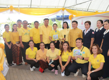 ร่วมพิธีวางพวงมาลัยดอกไม้ถวายสักการะพระบรมรูปพระบาทสมเด็จพระบรมชนกาธิเบศร มหาภูมิพลอดุลยเดชมหาราช บรมนาถบพิตร ... พารามิเตอร์รูปภาพ 10