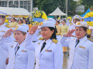 ร่วมพิธีวางพวงมาลาเนื่องในวันคล้ายวันสวรรคตพระบาทสมเด็จพระบรมชนกาธิเบศร มหาภูมิพลอดุลยเดชมหาราช บรมนาถบพิตร 13 ตุลาคม 2566 “วันนวมินทรมหาราช” ... พารามิเตอร์รูปภาพ 5