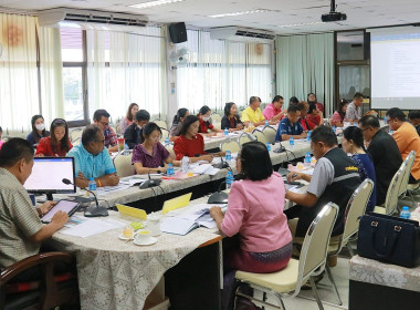 เข้าร่วมประชุมตรวจติดตามผลการปฎิบัติราชการ เขตตรวจราชการที่ ... พารามิเตอร์รูปภาพ 14