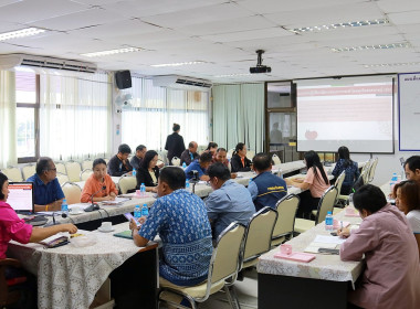 เข้าร่วมประชุมรับฟังการชี้แจงแนวทางการดำเนินการตามแผนปฏิบัติงานและงบประมาณรายจ่าย ประจำปี งบประมาณ พ.ศ.2567 ... พารามิเตอร์รูปภาพ 11