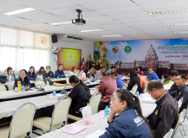 เข้าร่วมประชุมรับฟังการชี้แจงแนวทางการดำเนินการตามแผนปฏิบัติงานและงบประมาณรายจ่าย ประจำปี งบประมาณ พ.ศ.2567 ... พารามิเตอร์รูปภาพ 12