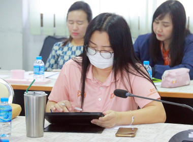 เข้าร่วมประชุมรับฟังการชี้แจงแนวทางการดำเนินการตามแผนปฏิบัติงานและงบประมาณรายจ่าย ประจำปี งบประมาณ พ.ศ.2567 ... พารามิเตอร์รูปภาพ 9