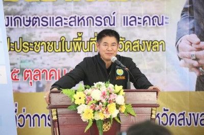 ลงพื้นที่รับฟังปัญหาของประชาชน พร้อมมอบแนวทางการแก้ไขปัญหา ... พารามิเตอร์รูปภาพ 1