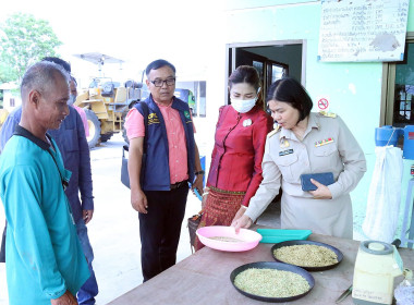 เข้าร่วมตรวจเยี่ยมและติดตามการรวบรวมข้าวเปลือกแห้งของสหกรณ์การเกษตรห้วยราช จำกัด ... พารามิเตอร์รูปภาพ 8