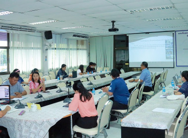 เข้าร่วมประชุมประชุมซักซ้อมการใช้งานระบบข้อหารืออิเล็กทรอนิกส์ผ่านระบบสื่อสารทางไกล (ระบบ Zoom) ... พารามิเตอร์รูปภาพ 10