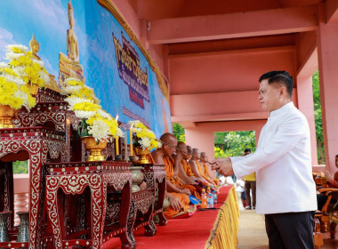 เข้าร่วมพิธีทำบุญตักบาตรเทโวพระสงฆ์ พารามิเตอร์รูปภาพ 3