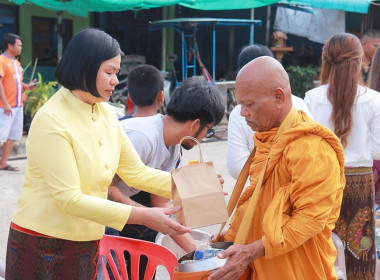 เข้าร่วมพิธีทำบุญตักบาตรเทโวพระสงฆ์ พารามิเตอร์รูปภาพ 6