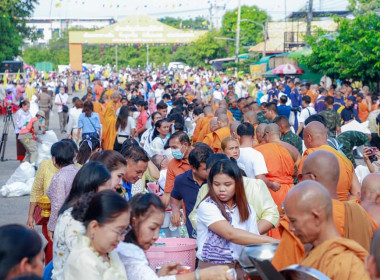 เข้าร่วมพิธีทำบุญตักบาตรเทโวพระสงฆ์ พารามิเตอร์รูปภาพ 10