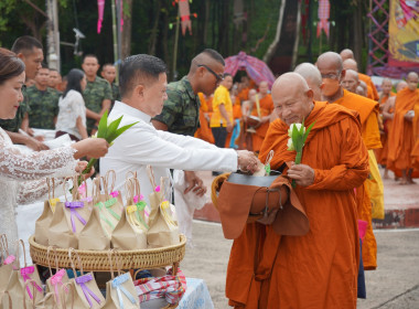 เข้าร่วมพิธีทำบุญตักบาตรเทโวพระสงฆ์ พารามิเตอร์รูปภาพ 4