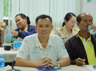 เข้าร่วมประชุมการจัดเตรียมงานกฐินพระราชทานกรมส่งเสริมสหกรณ์ ... พารามิเตอร์รูปภาพ 9