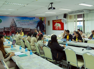 เข้าร่วมประชุมการจัดเตรียมงานกฐินพระราชทานกรมส่งเสริมสหกรณ์ ... พารามิเตอร์รูปภาพ 10