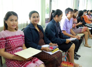 การประชุมข้าราชการ ลูกจ้างประจำ พนักงานราชการ ... พารามิเตอร์รูปภาพ 17