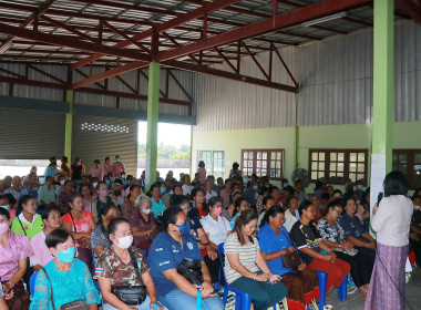 ประชุมใหญ่สามัญประจำปี 2566 สหกรณ์สตรีประโคนชัย จำกัด พารามิเตอร์รูปภาพ 10