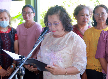 ประชุมใหญ่สามัญประจำปี 2566 สหกรณ์สตรีประโคนชัย จำกัด พารามิเตอร์รูปภาพ 5