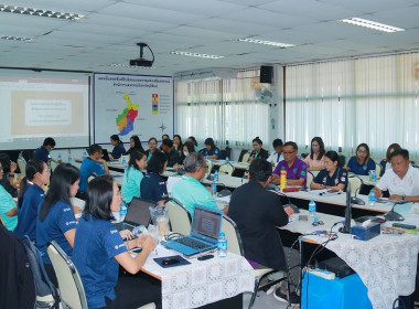 โครงการประชุมเชิงปฏิบัติการซักซ้อมการตรวจการสหกรณ์ พารามิเตอร์รูปภาพ 14