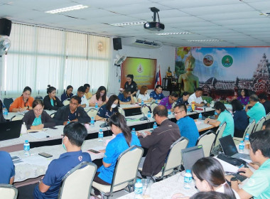 โครงการประชุมเชิงปฏิบัติการซักซ้อมการตรวจการสหกรณ์ พารามิเตอร์รูปภาพ 13