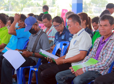 ประชุมใหญ่สามัญประจำปี 2566 สหกรณ์การเกษตรลำปลายมาศ จำกัด พารามิเตอร์รูปภาพ 7