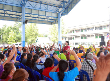 ประชุมใหญ่สามัญประจำปี 2566 สหกรณ์การเกษตรลำปลายมาศ จำกัด พารามิเตอร์รูปภาพ 11