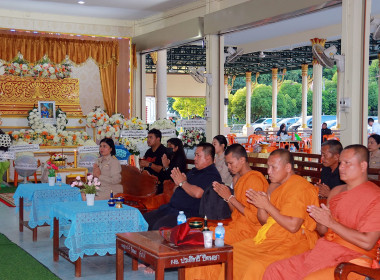 สำนักงานสหกรณ์จังหวัดบุรีรัมย์ ร่วมเป็นเจ้าภาพสวดพระอธิธรรม พารามิเตอร์รูปภาพ 10