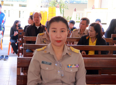 สำนักงานสหกรณ์จังหวัดบุรีรัมย์ ร่วมเป็นเจ้าภาพสวดพระอธิธรรม พารามิเตอร์รูปภาพ 6