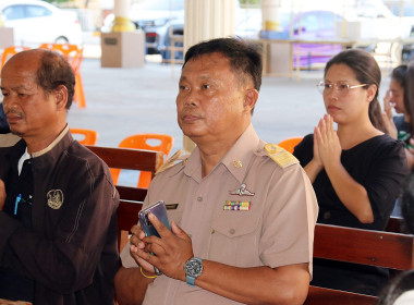 สำนักงานสหกรณ์จังหวัดบุรีรัมย์ ร่วมเป็นเจ้าภาพสวดพระอธิธรรม พารามิเตอร์รูปภาพ 4