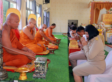 สำนักงานสหกรณ์จังหวัดบุรีรัมย์ ร่วมเป็นเจ้าภาพสวดพระอธิธรรม พารามิเตอร์รูปภาพ 3