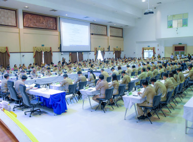 เข้าร่วมประชุมประชุมเตรียมความพร้อมและมอบแนวทางการขับเคลื่อนการประเมิน ITA ยกระดับความโปร่งใสในภาครัฐ ระดับจังหวัด ... พารามิเตอร์รูปภาพ 5