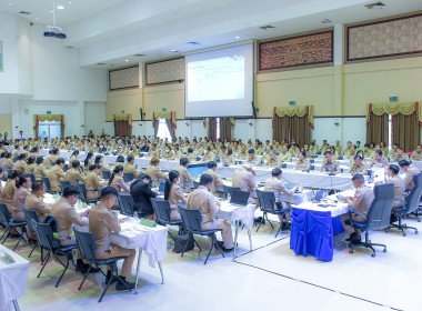 เข้าร่วมประชุมประชุมเตรียมความพร้อมและมอบแนวทางการขับเคลื่อนการประเมิน ITA ยกระดับความโปร่งใสในภาครัฐ ระดับจังหวัด ... พารามิเตอร์รูปภาพ 6